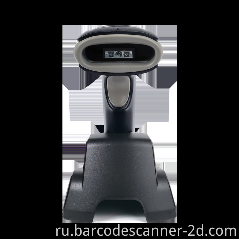 barcode scanner 